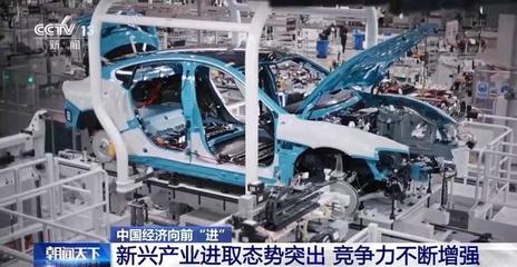 中國經(jīng)濟(jì)向前“進(jìn)”丨小小傳感器如何撬動(dòng)整條產(chǎn)業(yè)鏈發(fā)展大杠桿——聚焦新興能源技術(shù)研發(fā)